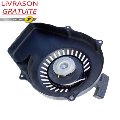 Lanceur groupe electrogene - lanceur,