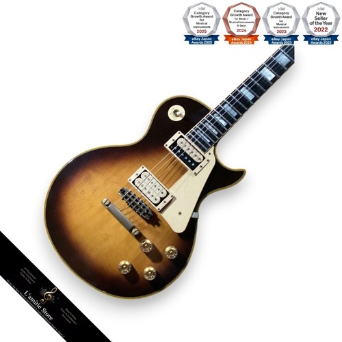 Guitare électrique gibson - électrique,