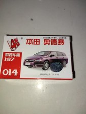 MAQUETTE 4D  HO 1/87 VOITURE