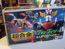 Goldorak Ufo figurine Poppy