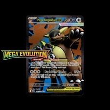 Mega Evolution Pokémon Cards! Holo/Reverse Holo EX SIR Illustration Rare Card!