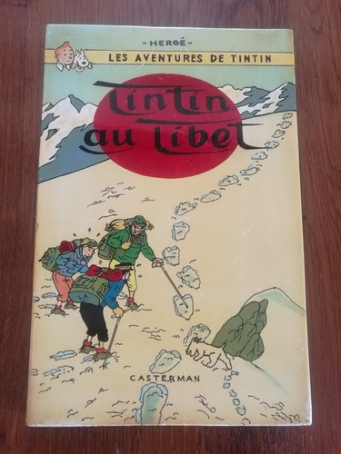 Cadre artisanal tintin - artisanal,