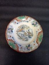 Assiette À Dessert Keramis Décor Japon Diam. 18.5cm