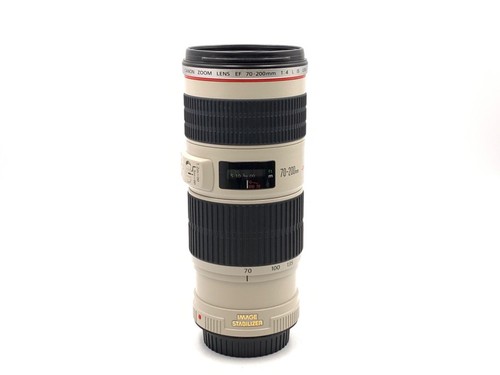 Canon ef70 200mm - is, usm