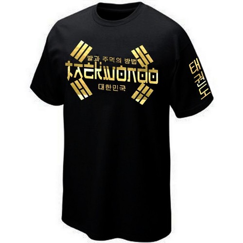 Shirt taekwondo sport - t-shirt,