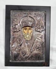 Icône Byzantine Saint Nicolas