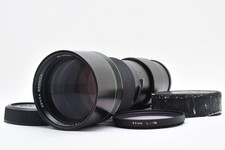 Objectif Zenza Bronica