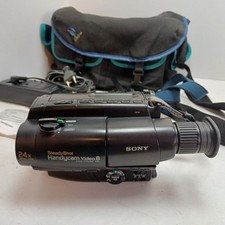 Sony CCD-TR510E Video8