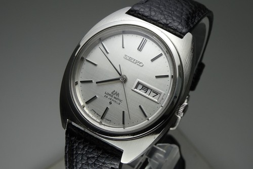 Serviced vintage 1971 - vintage,