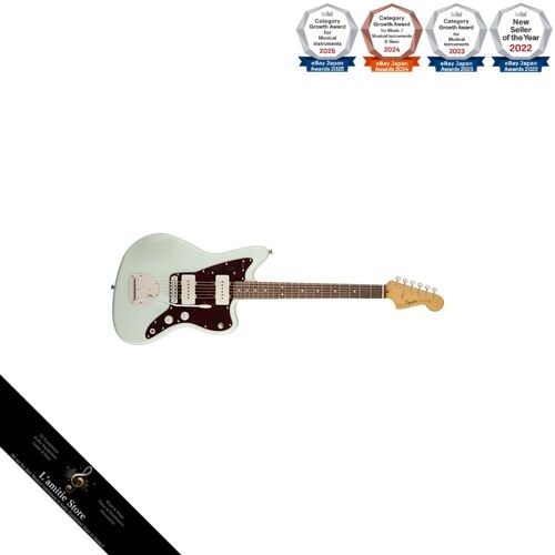 Guitare électrique squier - squier, by