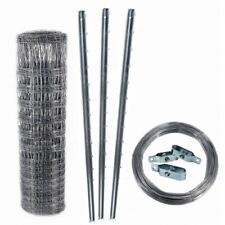 50 m clôture de protection