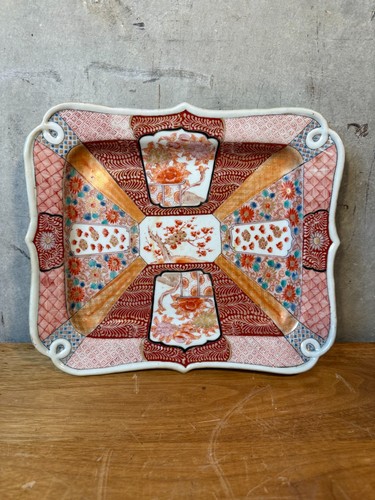 19c antique japanese - 19c,