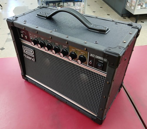 Amplificateur guitare - amplificateur,