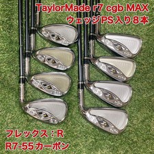TaylorMade r7 CGB MAX Iron Set 8pcs 4-SW R7-55 Carbon Flex Regular