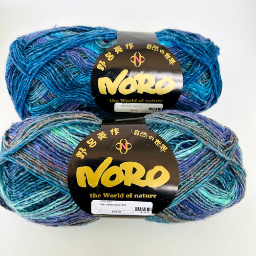 Noro silk garden - noro, yarn