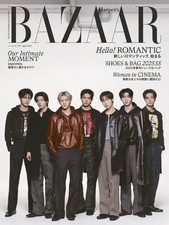 Harper's BAZAAR April 2025 Standard Edtion Magazine Cover ENHYPEN japan