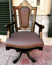ANCIEN FAUTEUIL TOURNANT