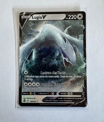 Carte pokémon lugia 138 - pokémon, 138/195
