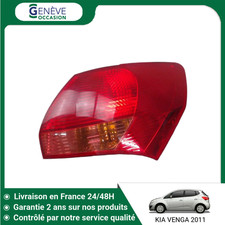 🇫🇷 FEU ARRIERE DROIT KIA