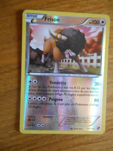 Carte pokémon rare holo - rare,