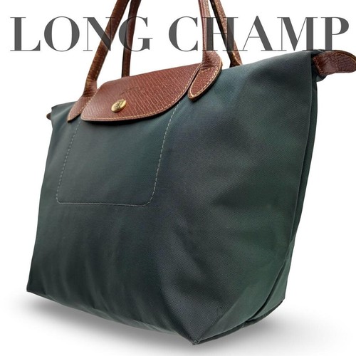 Sac fourre tout longchamp - fourre-tout,