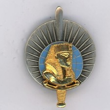 Military Interpreter Patent GS 95 Drago MLV