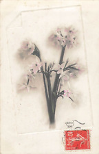 CP RELIEF FRAME BEAUTIFUL FLOWERS