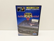 Back Up Ram Cartridge MEGA CD