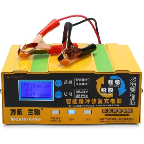 Chargeur batterie intelligent - chargeur,