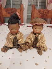 couple chinois celluloid