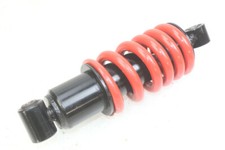 REAR SHOCK ABSORBER - DAELIM VJ ROADWIN FI 125 ( 2008 - 2017)