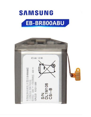 Batterie samsung gear - gear,