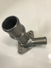 Citroen Saxo VTS Billet Alloy Rear Water Housing Inc. Matrix Takeoff  LIGHT GREY