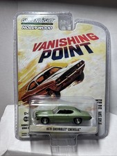 Greenlight 1/64 🇨🇵