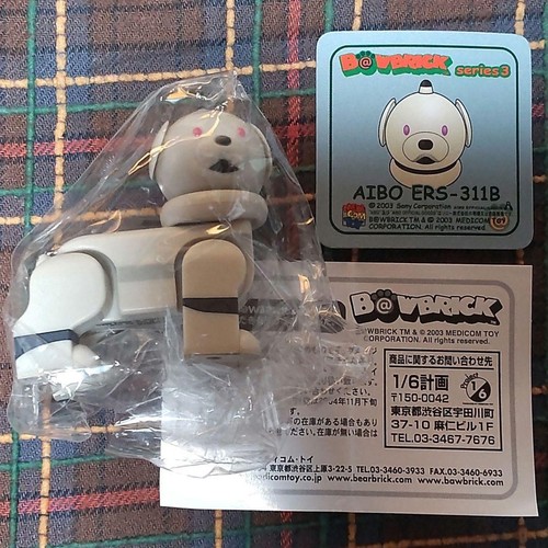 Medicom toy rbrick - toy, aibo