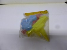 Antique Beach Toy - Sand Mold Shaped Car Boat Scooter Plane