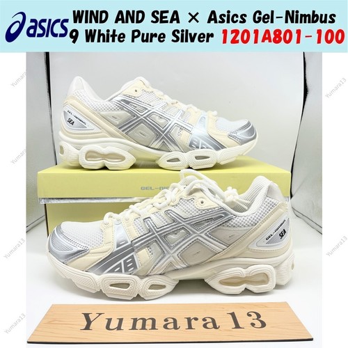 Wind and sea - and, asics