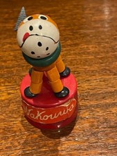 jouet vintage années 60 -