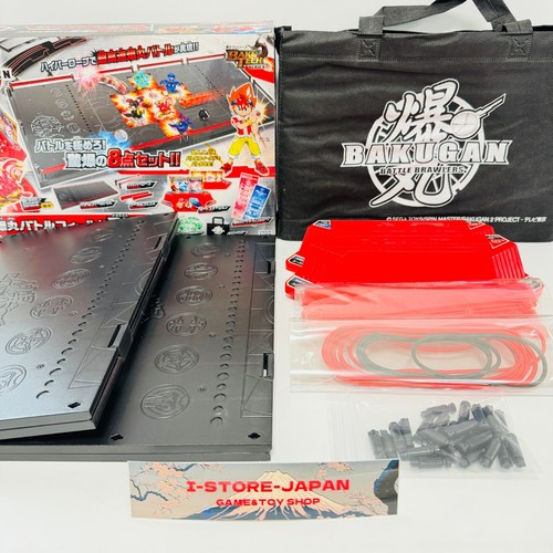 Bakugan baku tech battlefield - bakugan,