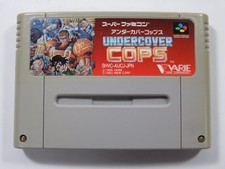 UNDERCOVER COPS SUPER FAMICOM