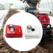 Réservoir d'essence