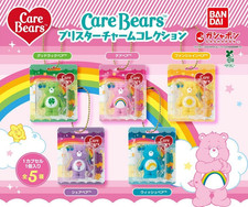 Care Bears Blister Charm Collection Capsule Toy Set Complet 5 Types Gacha
