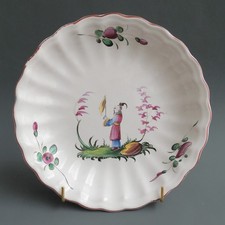 Petite Jatte-Decor au Chinois-Petit Feu-Les Islettes-East faience-Early 19th century