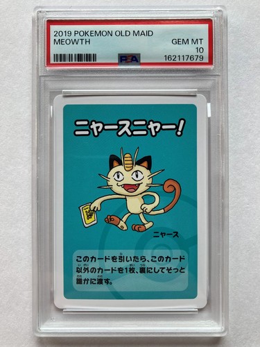 Psa meowth pokemon old - meowth,