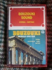 Bouzouki Sound: Zorba-Sirtaki/