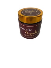 RAGHBA Oud Exotic Arabian Oud