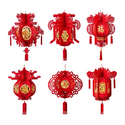 Lanterne nouvel chinois - an,