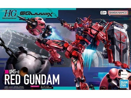 Bandai hggq gquuuuux - -,