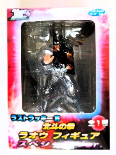 Hokuto ken survivant - survivant,
