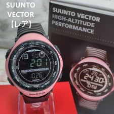 Montre SUUNTO Vector Outdoor